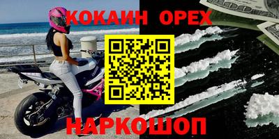 а пвп мука Первоуральск