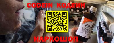 spice Пенза