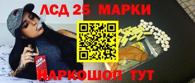 а пвп мука Первоуральск