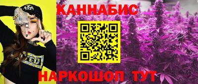 мдма Партизанск