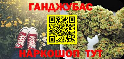 мдма Партизанск