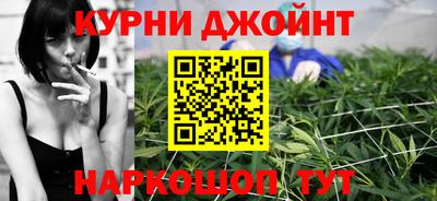 мдма Партизанск