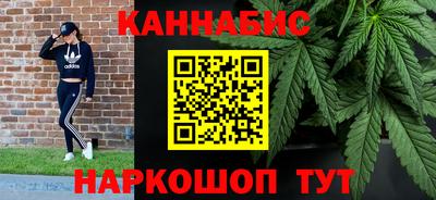 мдма Партизанск
