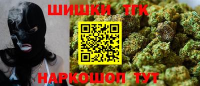 а пвп мука Первоуральск