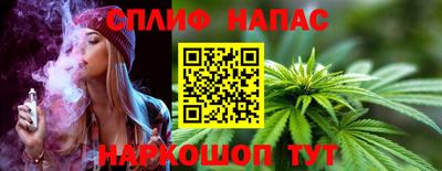 мдма Партизанск