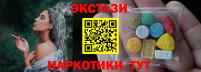 а пвп мука Первоуральск