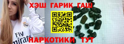 spice Пенза