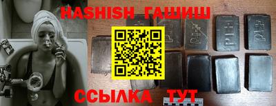 а пвп мука Первоуральск