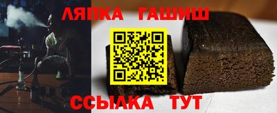 spice Пенза