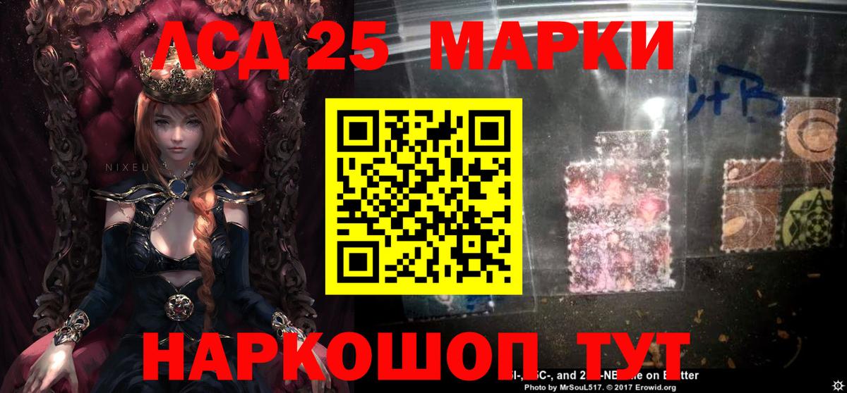 Пенза  Лсд 25 экстази ecstasy  Вход с VPN  ЛСД экстази  Лсд 25 экстази ecstasy 