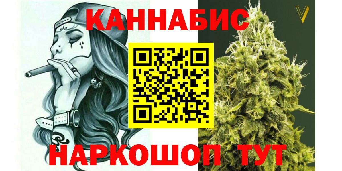 ГАШ Пенза